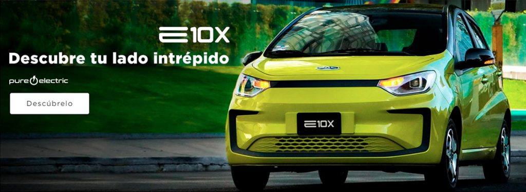 E10X